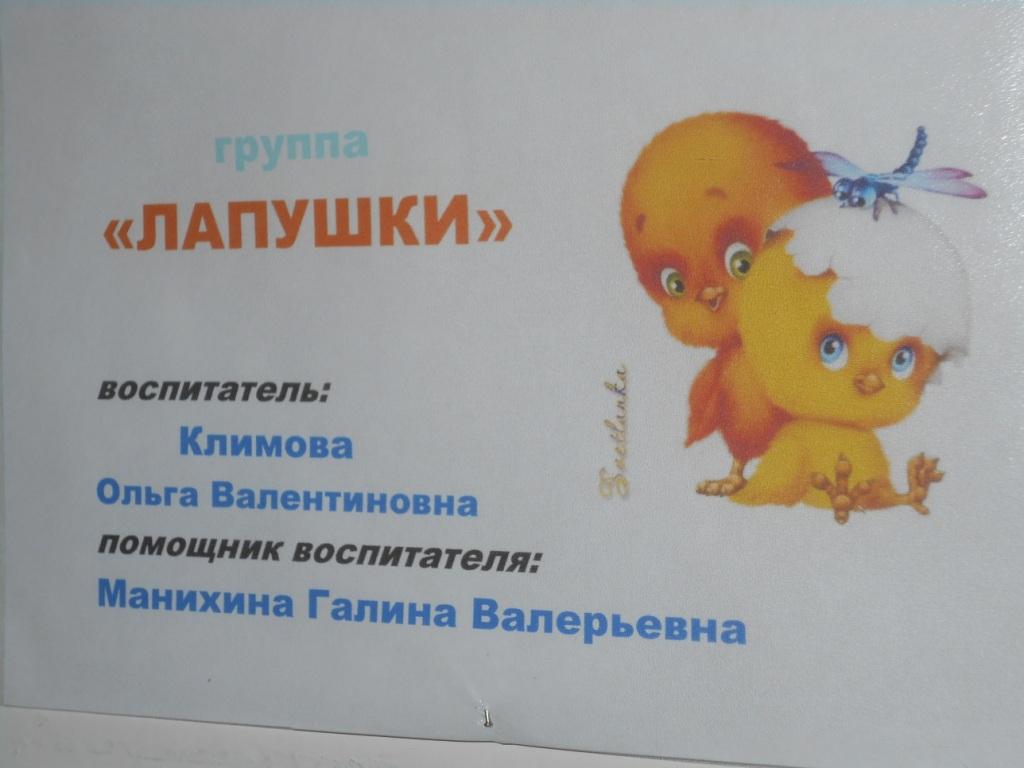 DSCN4737