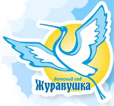 Логотип сайта Журавушка