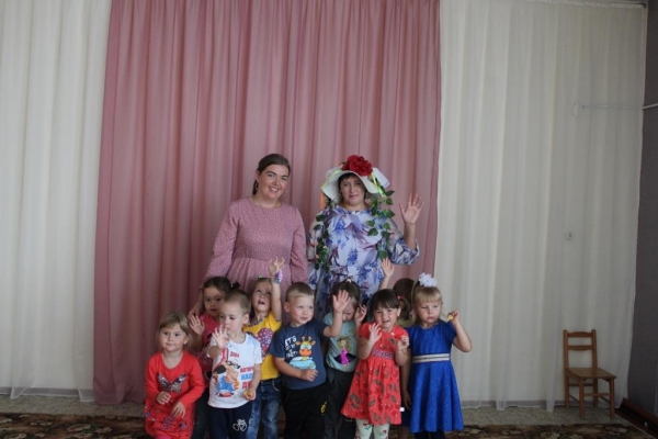 До свидания, лето!