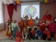 День мира