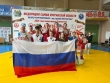 Фестиваль спортивных единоборств