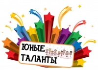 Театральная студия "Дебют"