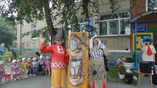 Коротышки-пожарники
