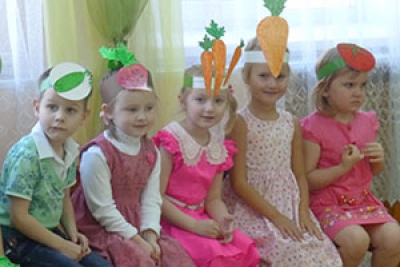 Осенний утренник