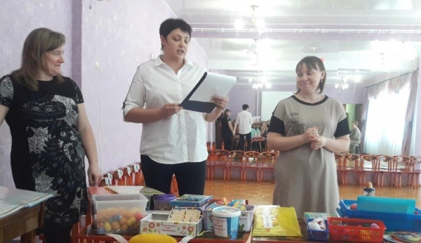 Слово на ладошке