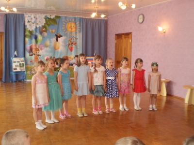 День независимости