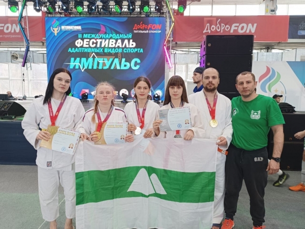 СПОРТ НЕ ЗНАЕТ ГРАНИЦ