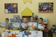 VI фестиваль технического творчества « ИзобретариУм»
