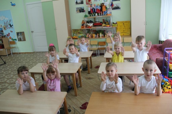 День чистых рук
