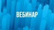 Грамотный инвестор