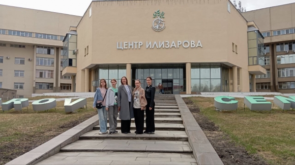 Всем улыбки и хорошее настроение
