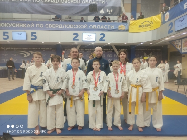 Открытые областные соревнования "Первенство и Чемпионат Федерации каратэ Киокусинкай по Свердловской области"