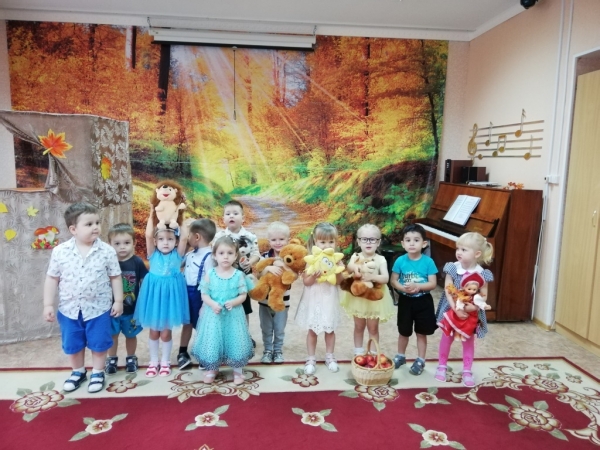 Праздник Осени