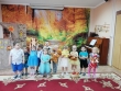 Праздник Осени