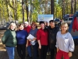 Турслет- 21