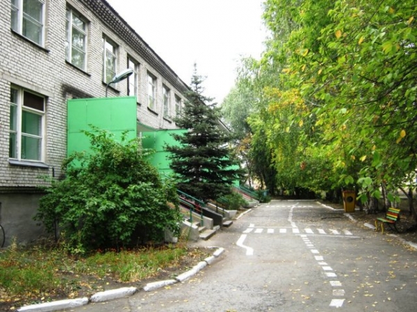 Детский сад