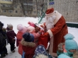 День рождения дедушки Мороза