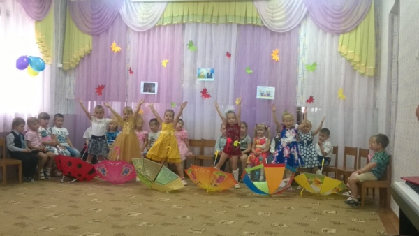 Концерт к дню пожилого человека