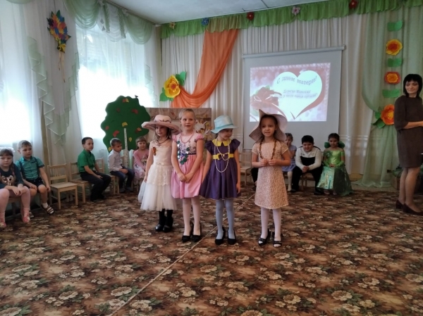 Праздник для мам в подготовительной группе