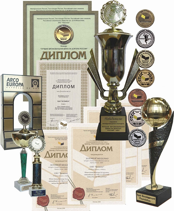 Стартует видеоконкурс «Мои спортивные достижения»