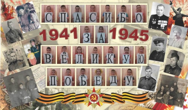 "Победный май" Воспитанники подготовительных групп  поздравили  концертом представителей Совета ветеранов.