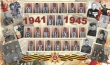 "Победный май" Воспитанники подготовительных групп  поздравили  концертом представителей Совета ветеранов.