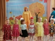 Осенние праздники