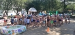 ДЕНЬ НЕПТУНА